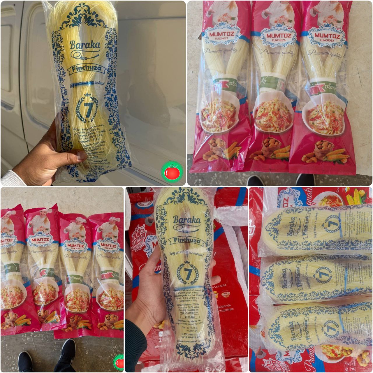 product