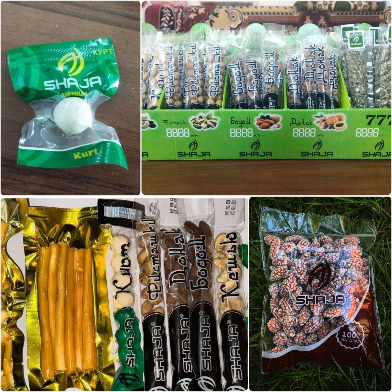 product