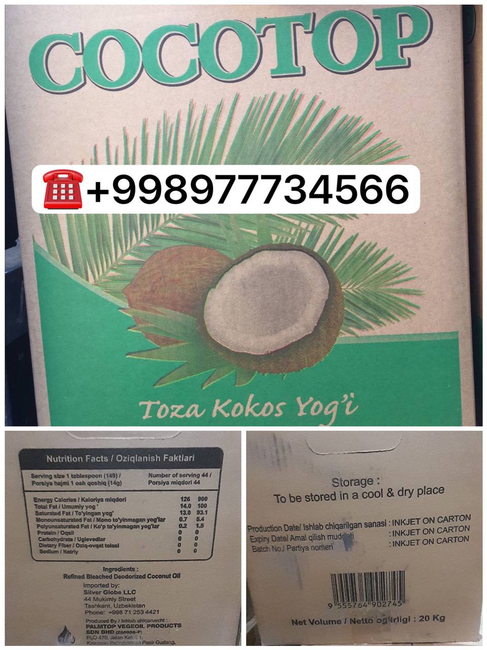 product