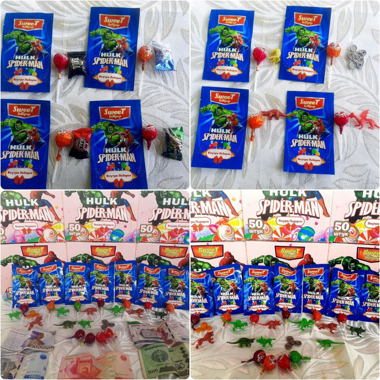 product