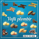 "Vafli Plombir"