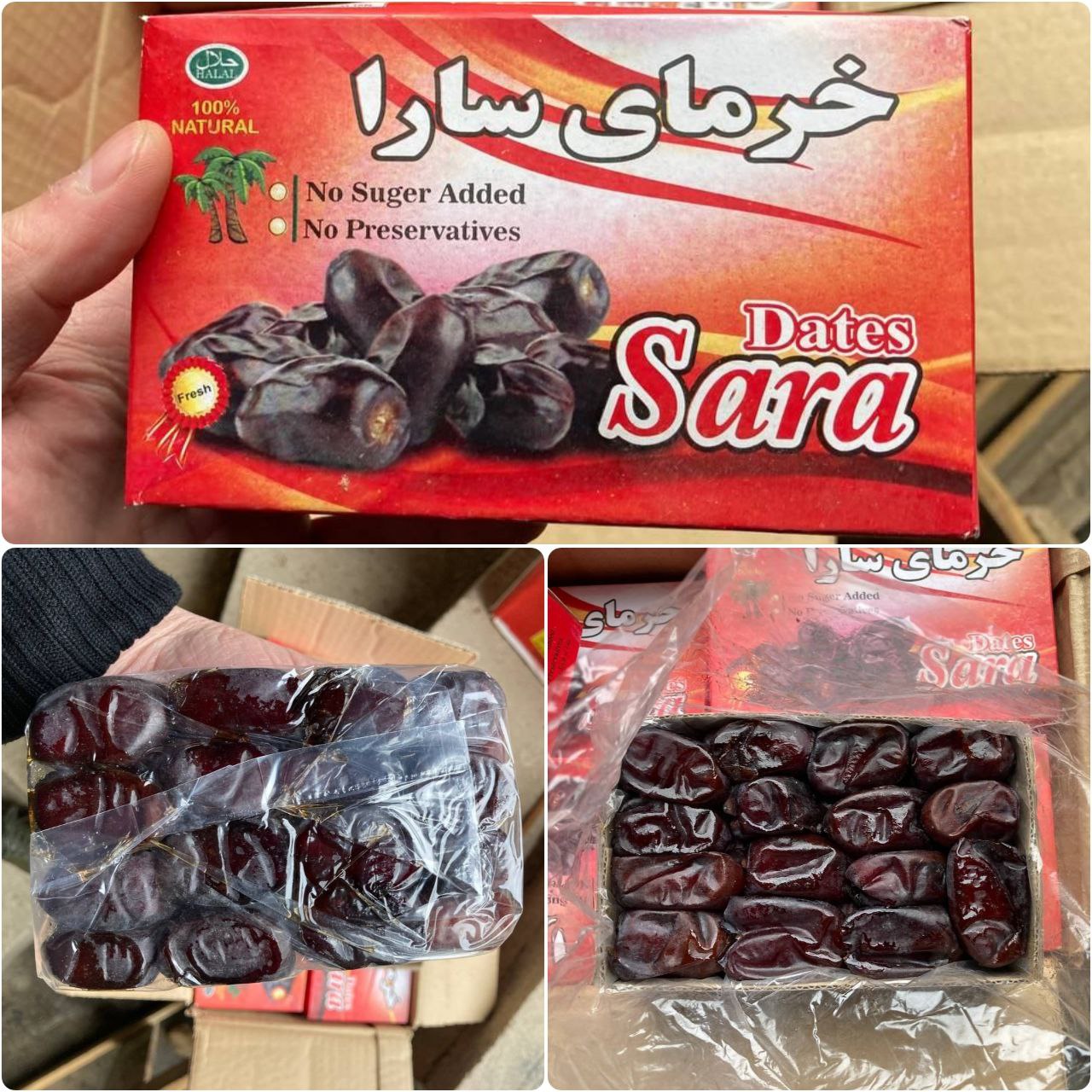 product