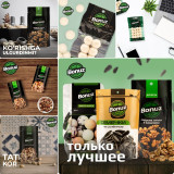 Чекланмаган миқ