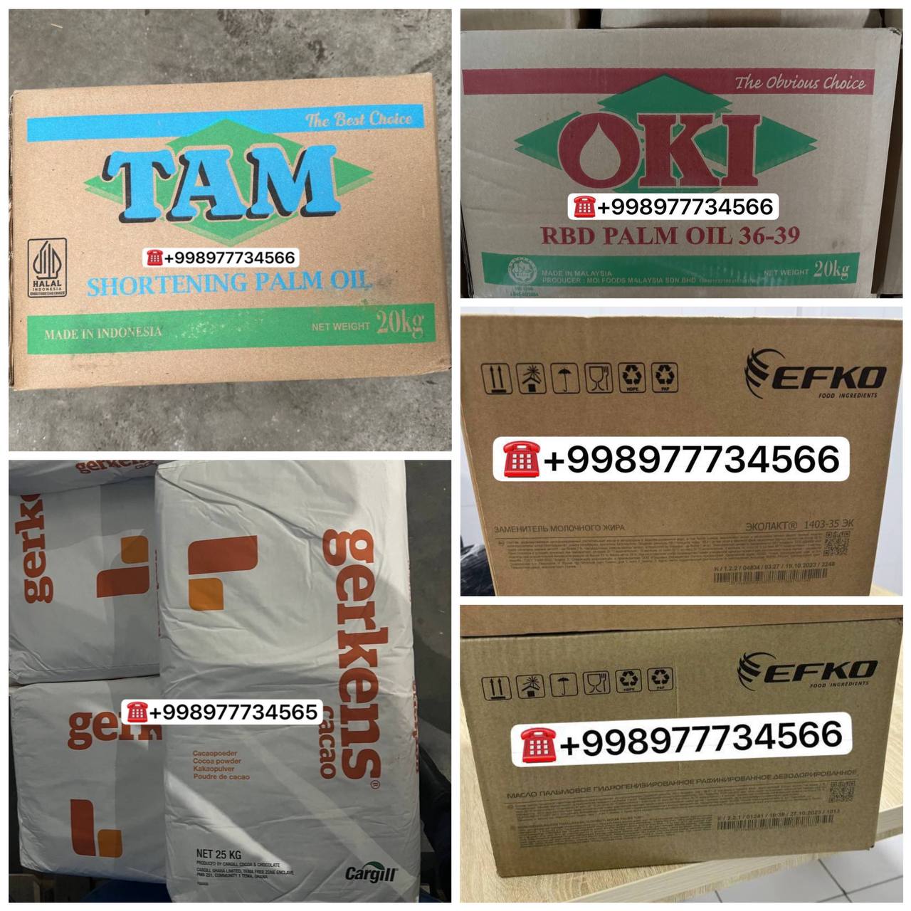 product