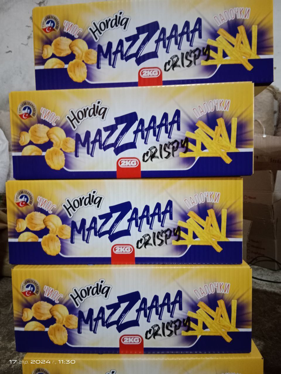 product