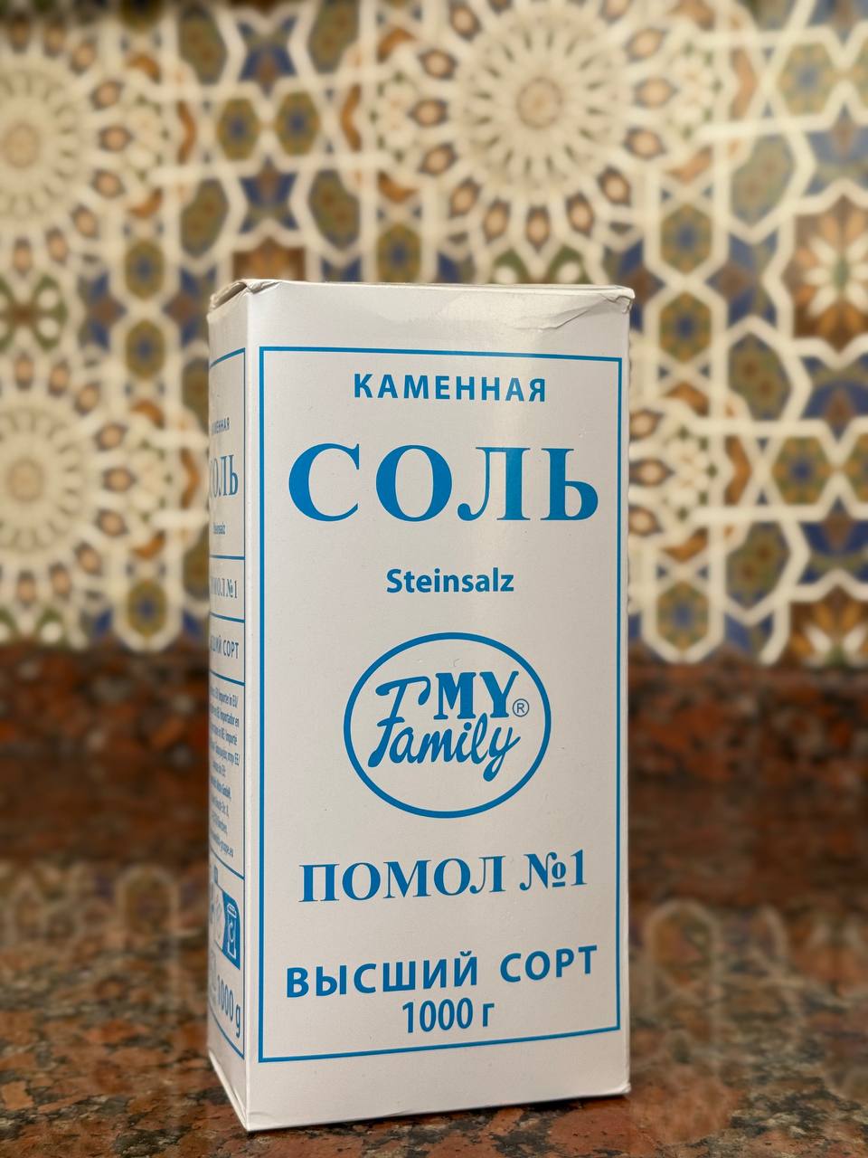product