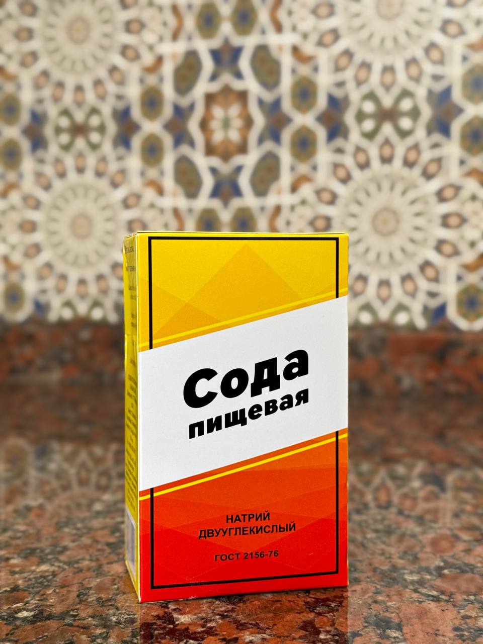 product