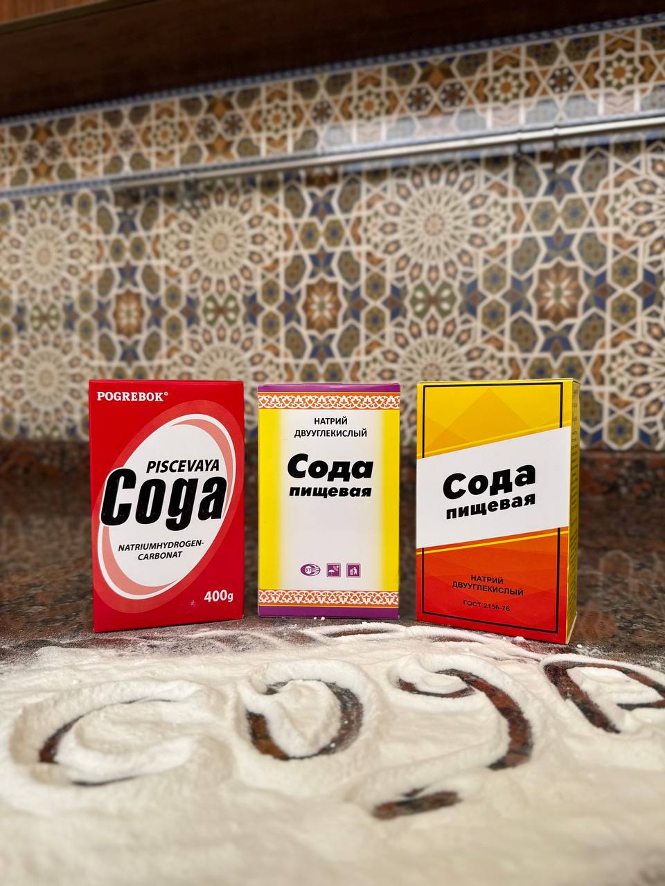 product