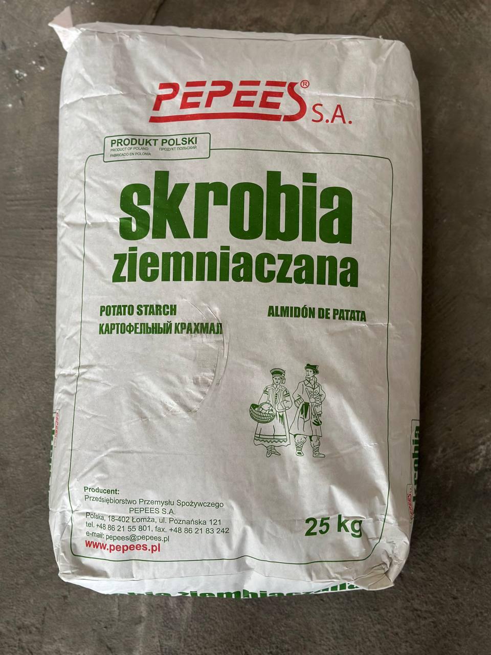 ➖ Сода каустиче