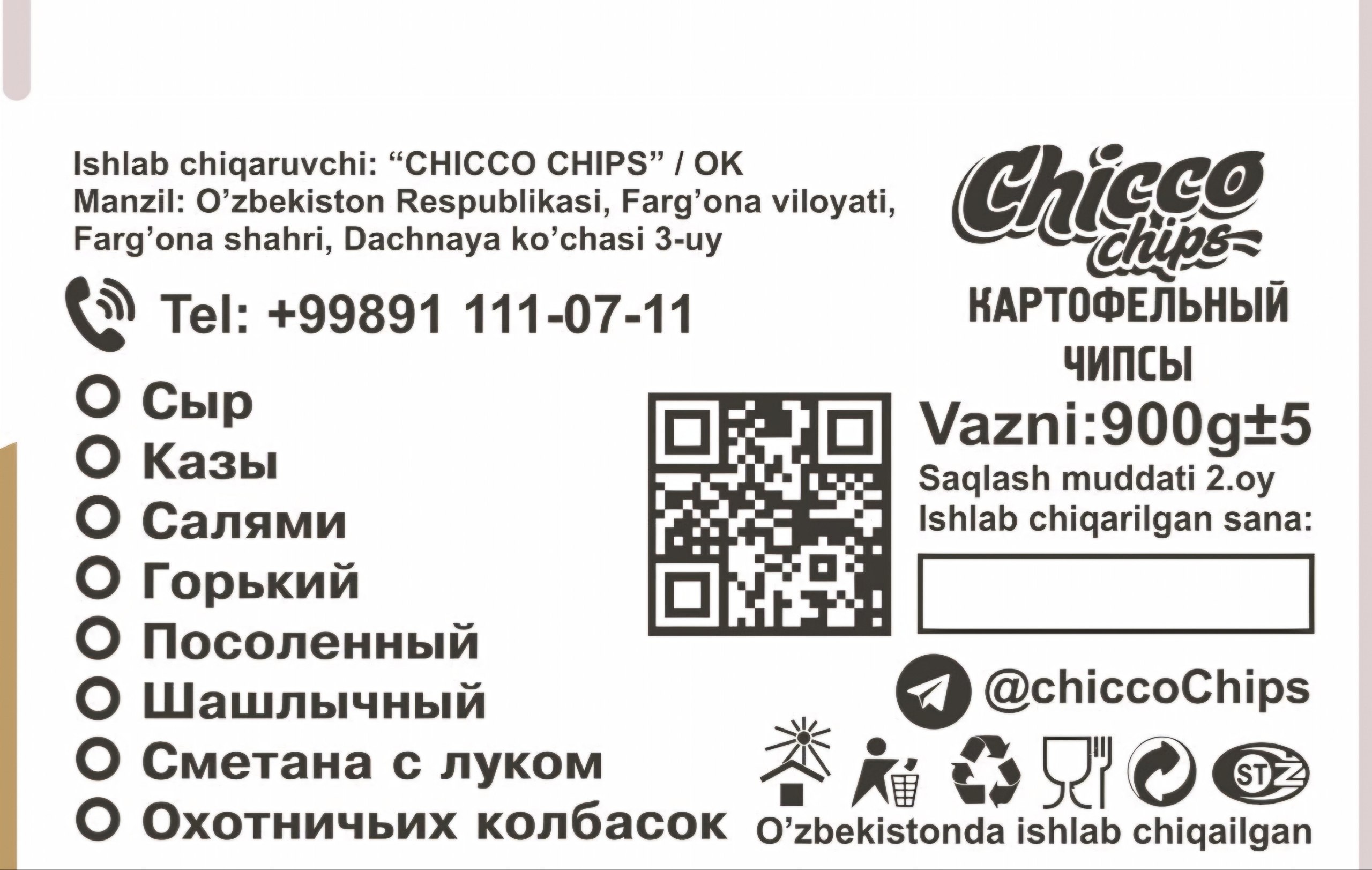 product