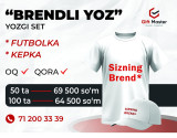 "Brendli Yoz" С