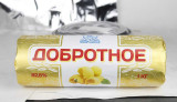 "Био Милк" брен