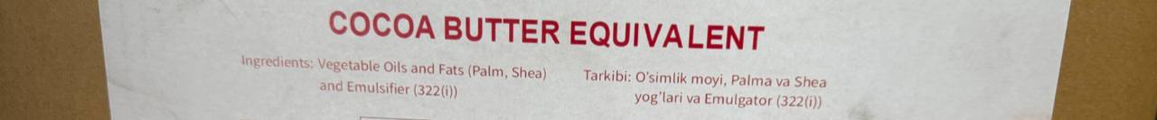 COCOA BUTTER EQ
