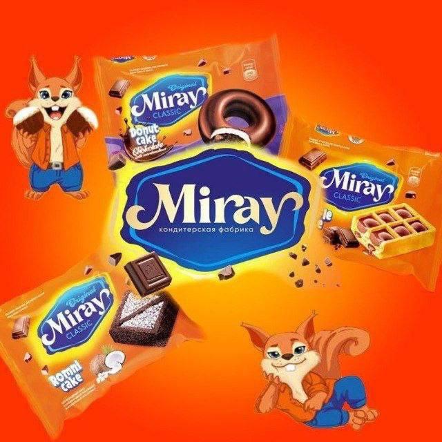 Miray” бренди 