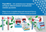 Муваффақиятли к