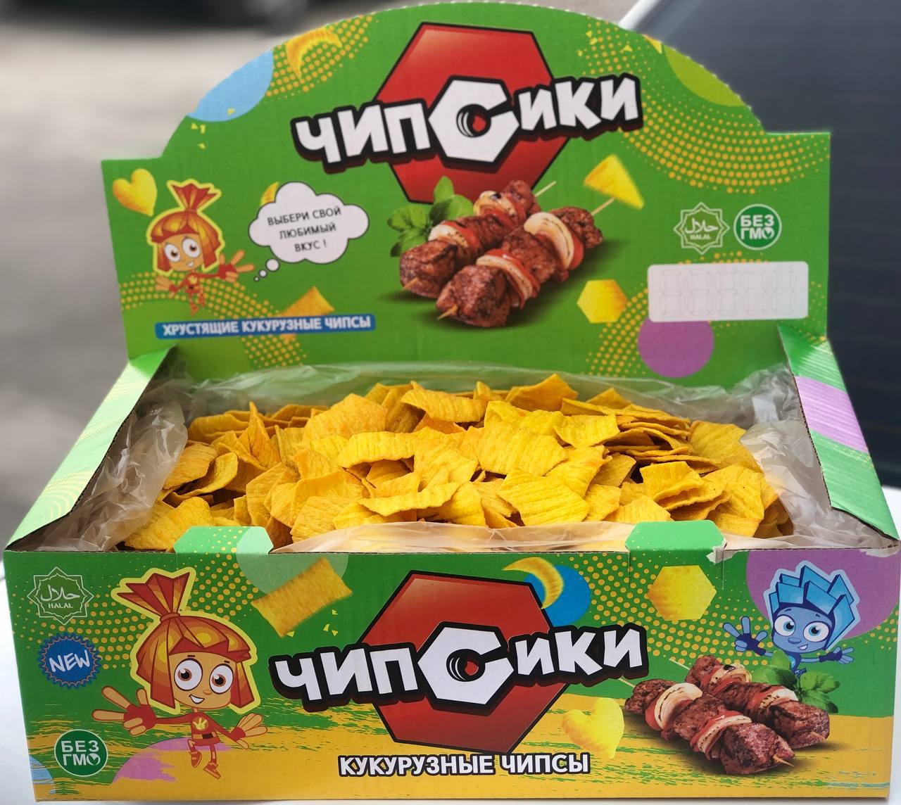 product