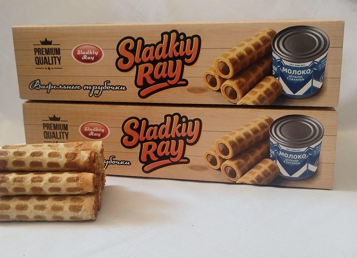 Sladkiy Ray б