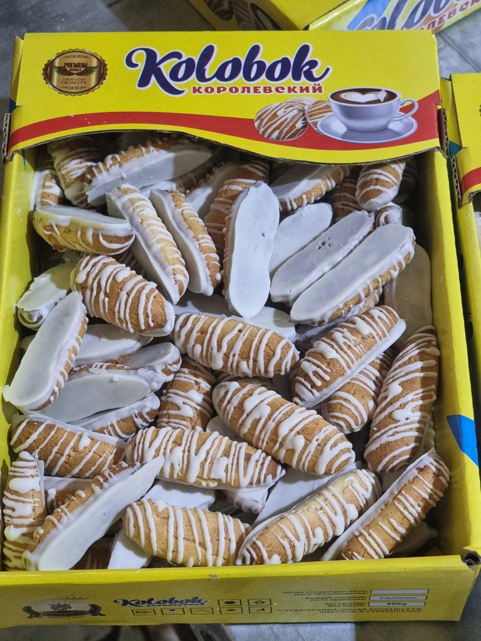 Ширинликлар ола