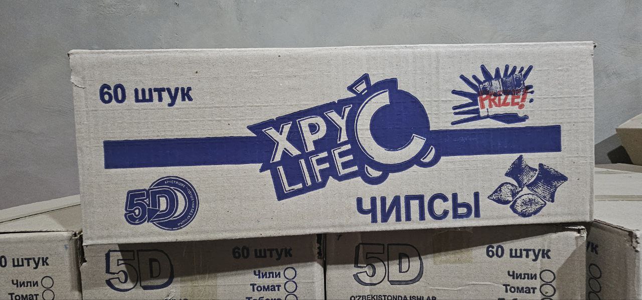 Нархлари:
➖ Me