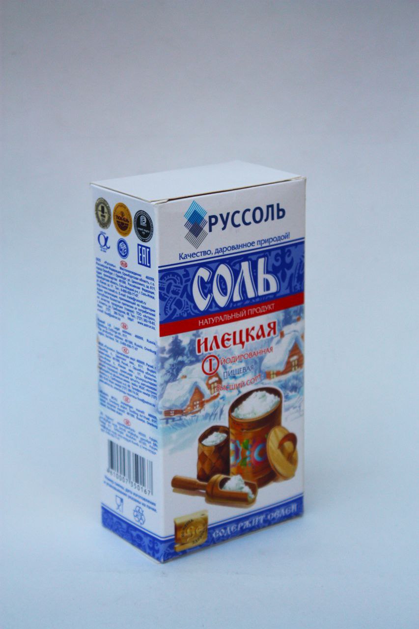 Руссол илэцкая