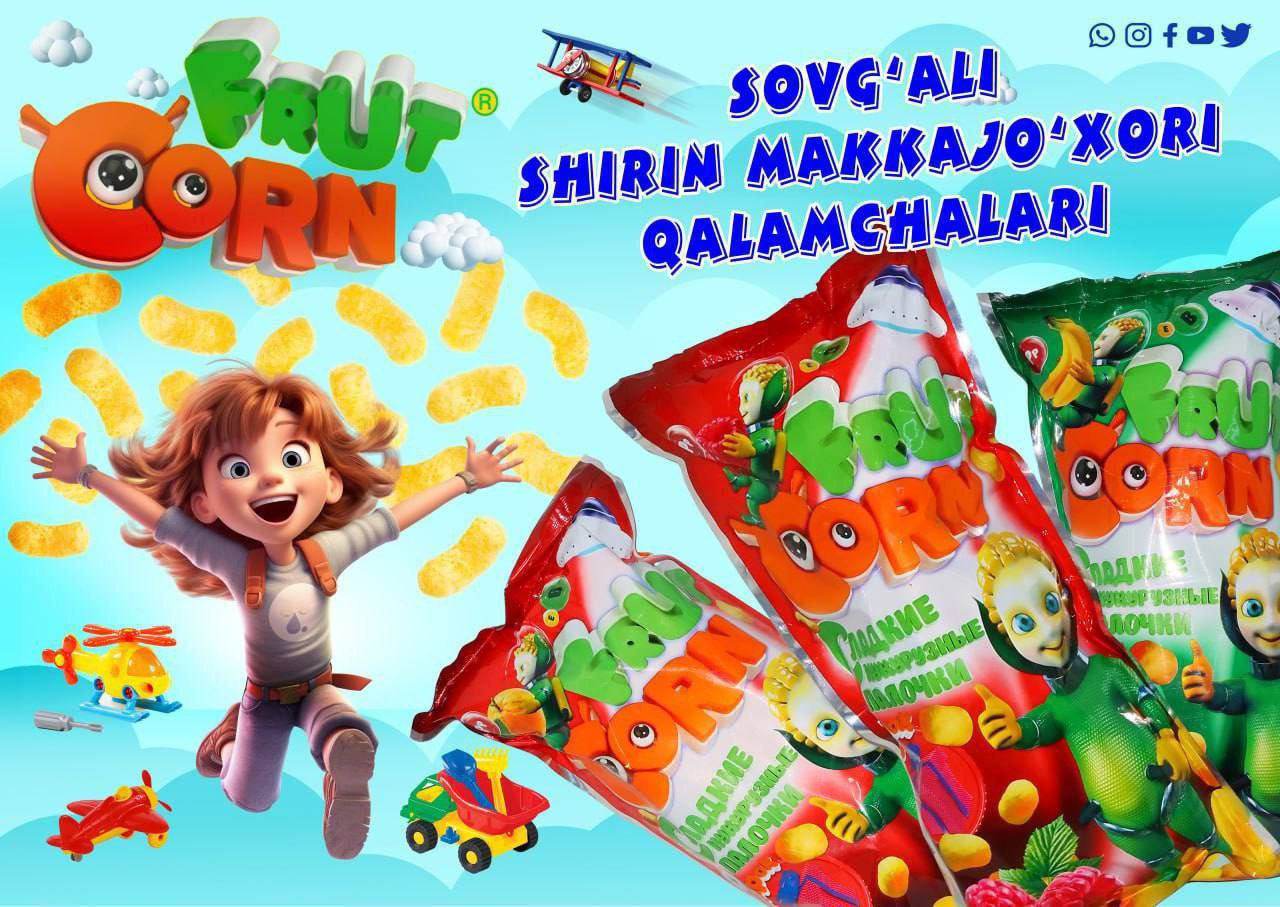FRUT CORN дан