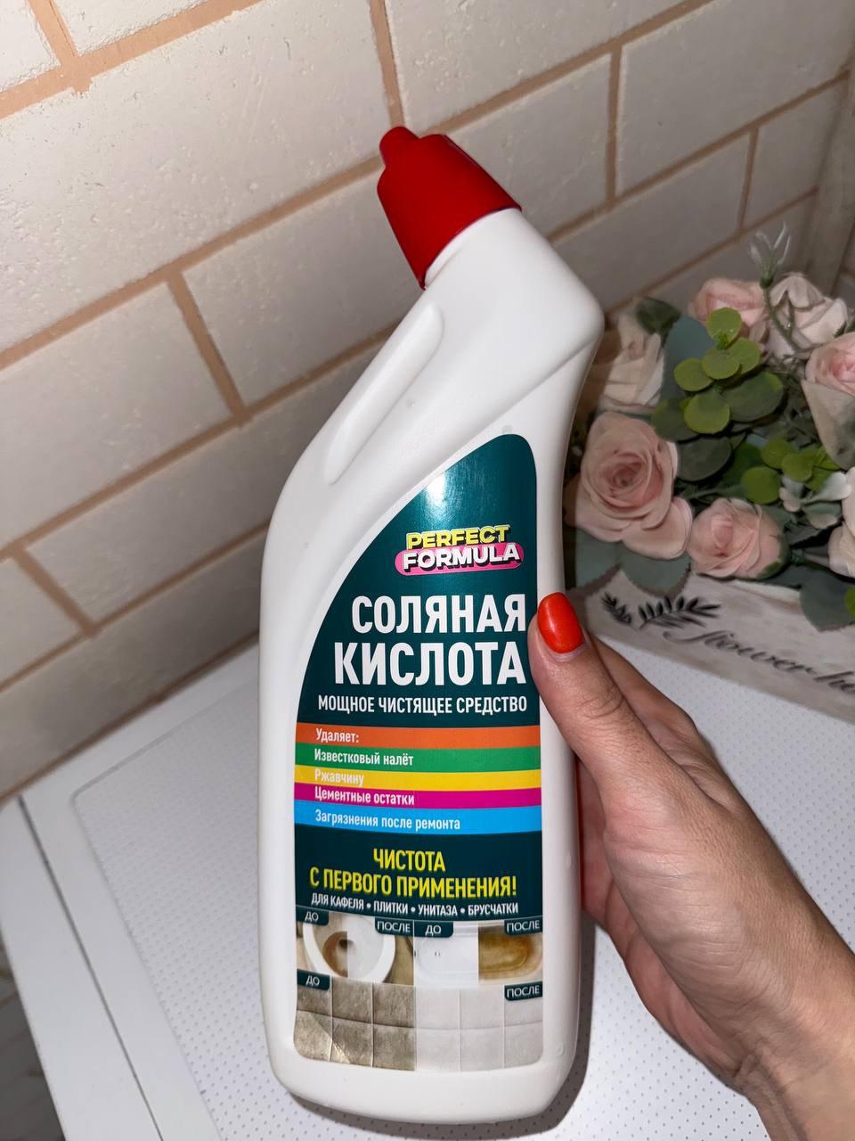 Ассалому алайку