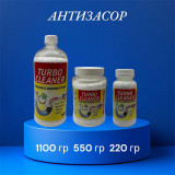 СИФАТЛИ ТОЗАЛИК