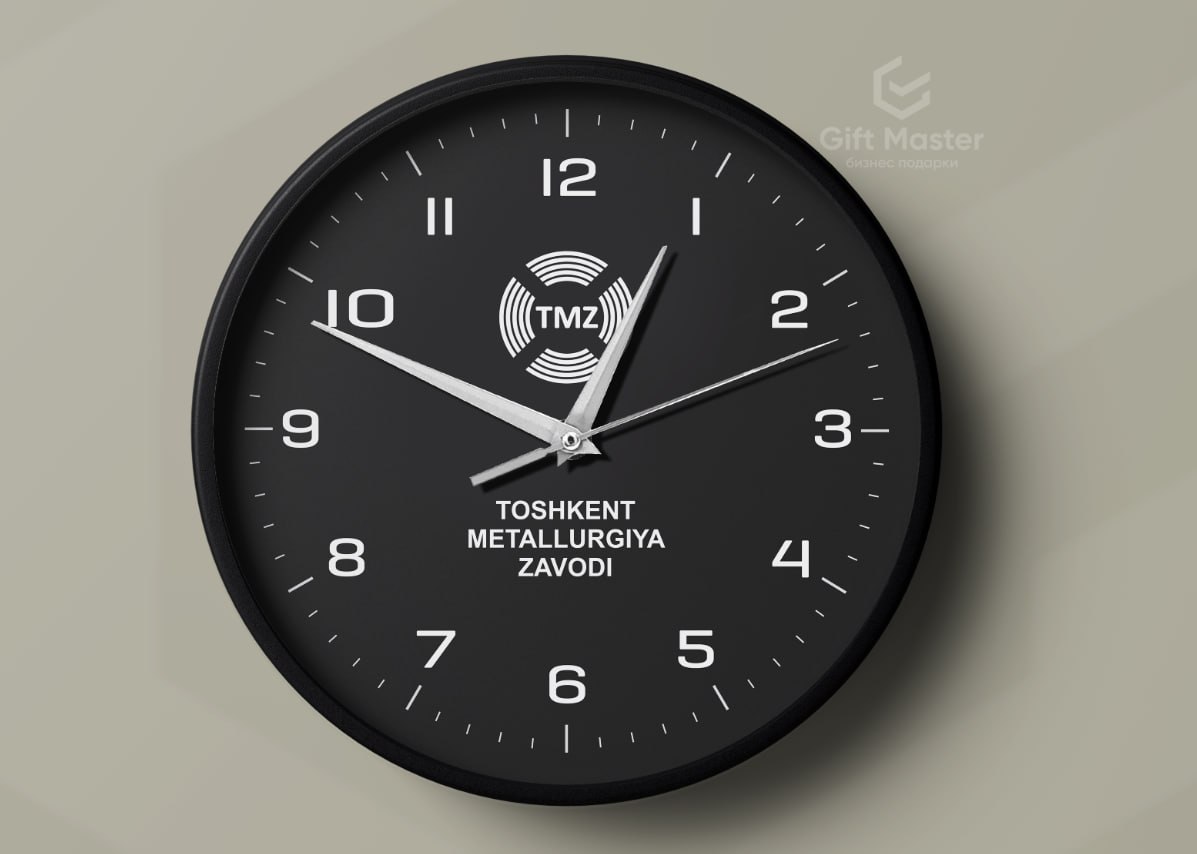 Ишлаб чиқарувчи