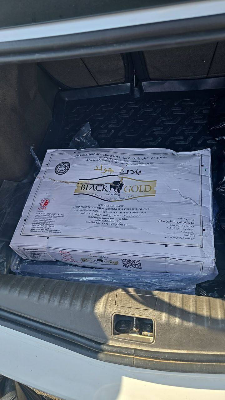 Қадрли мижозлар