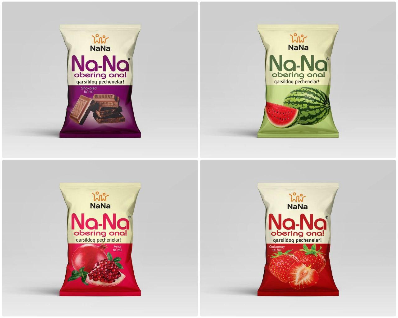 “NaNa” бренди о