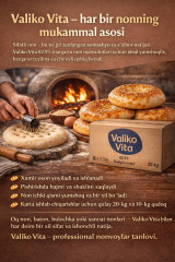 Valiko Vita — ҳ