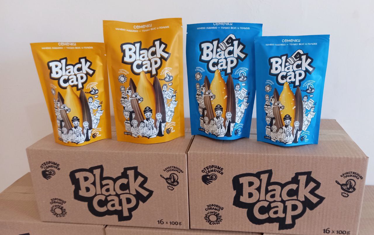 Нукус шаҳрида “