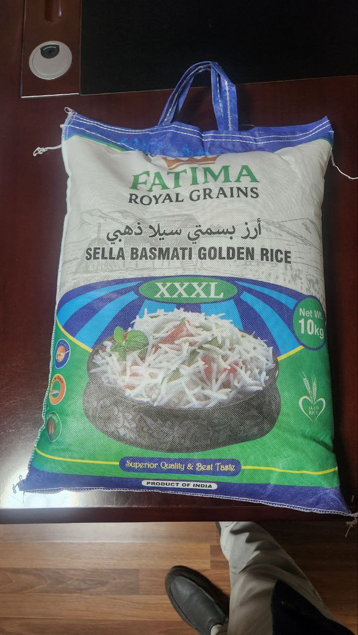 Ҳиндистон олий 