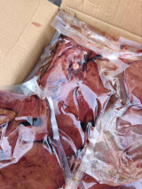 Ҳурматли юрдошл