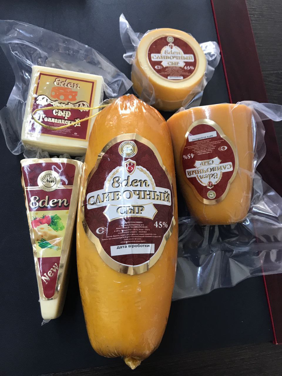 product
