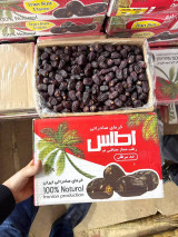 Хурмолар келди!