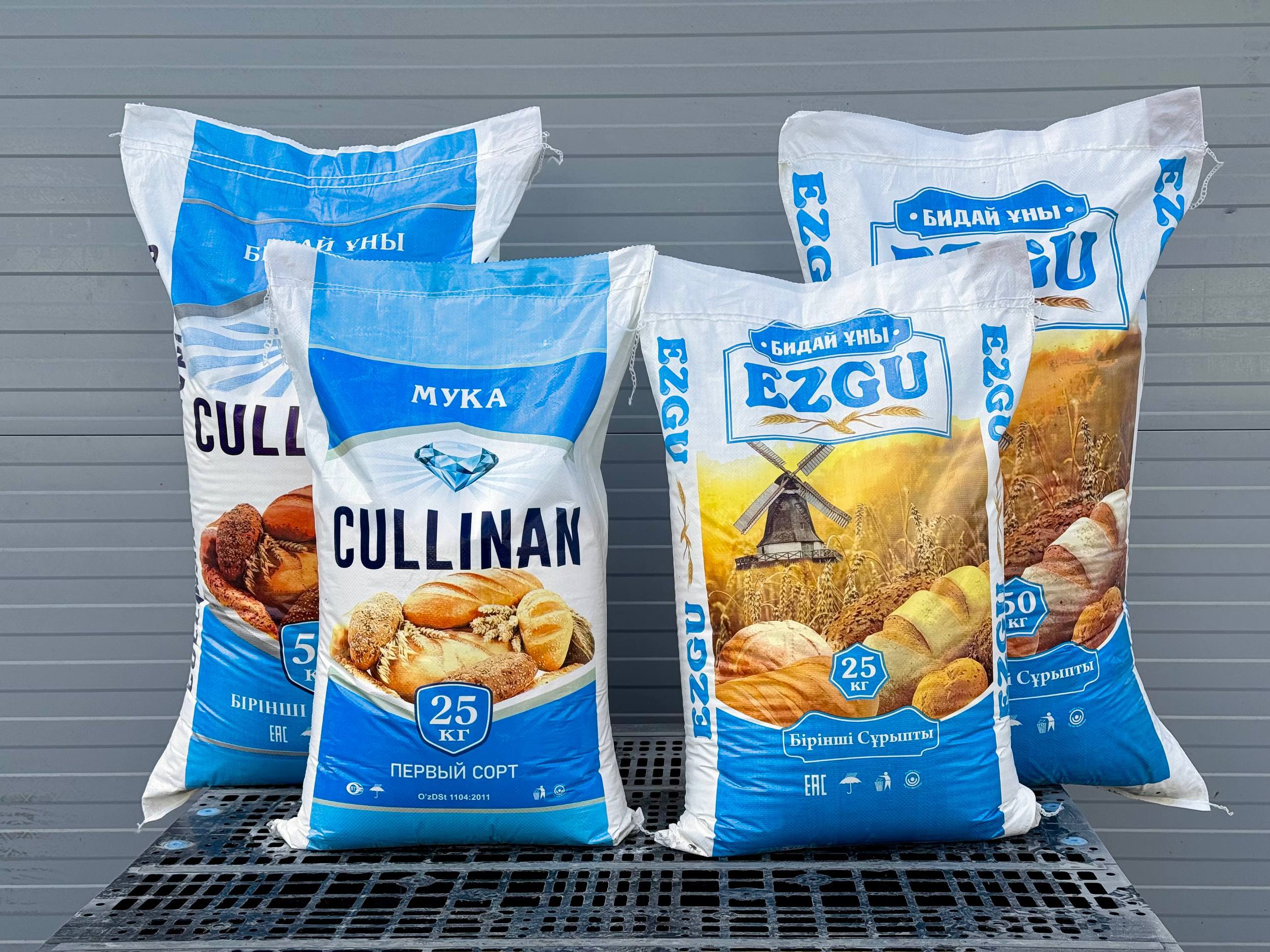 ООО “JBS7” сизл