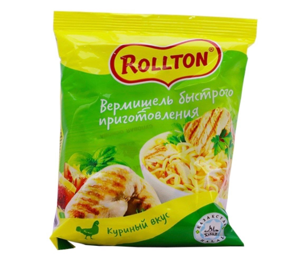 Rollton 60 гр —