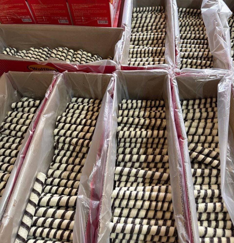 Сифатли трубучк