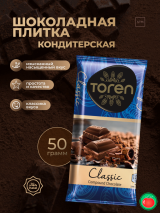 Туркиянинг “ TO