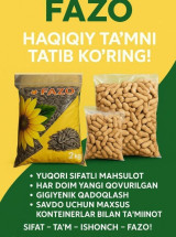 Бизда турли хил