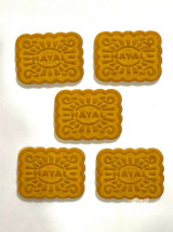 "Hayal" бренди 