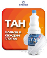 Ушбу таклифимиз