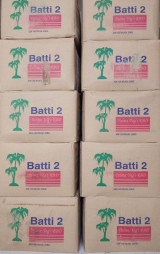 Барча Калбаса и