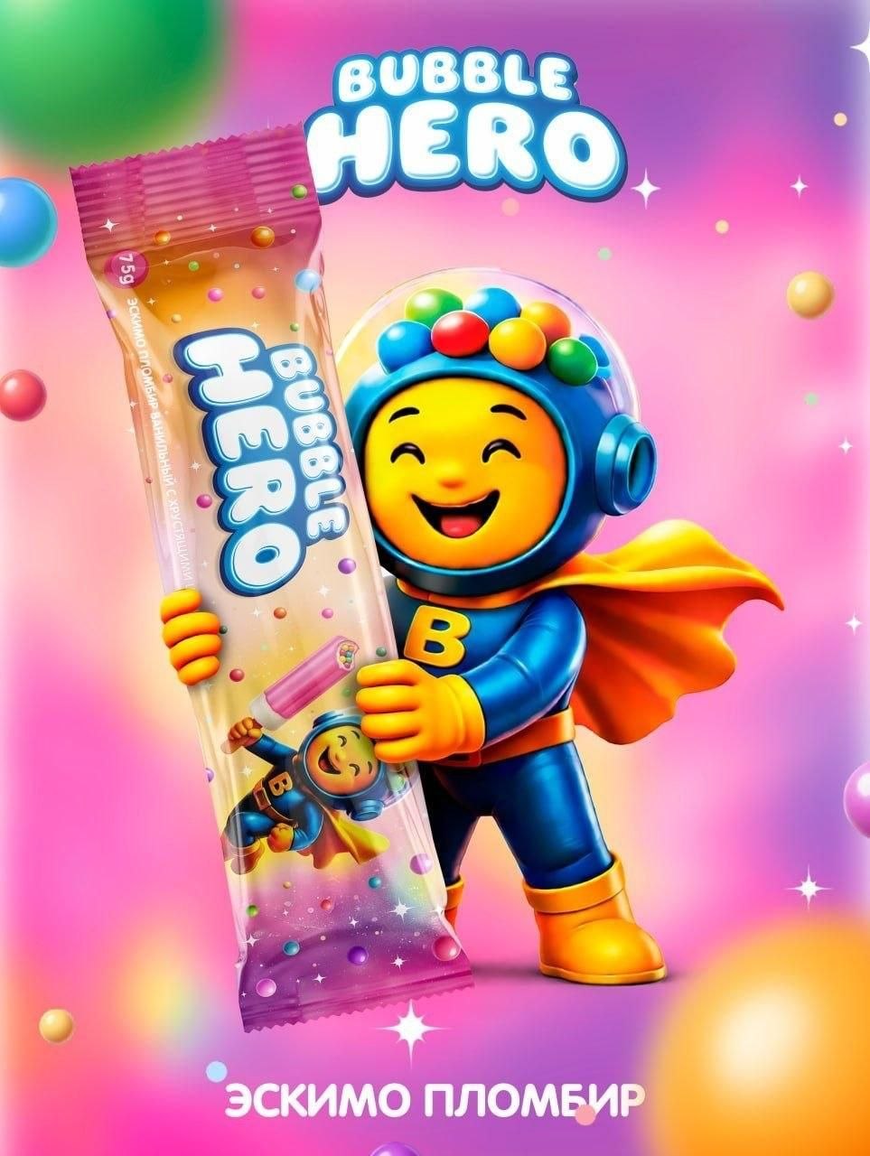 Bubble Hero б