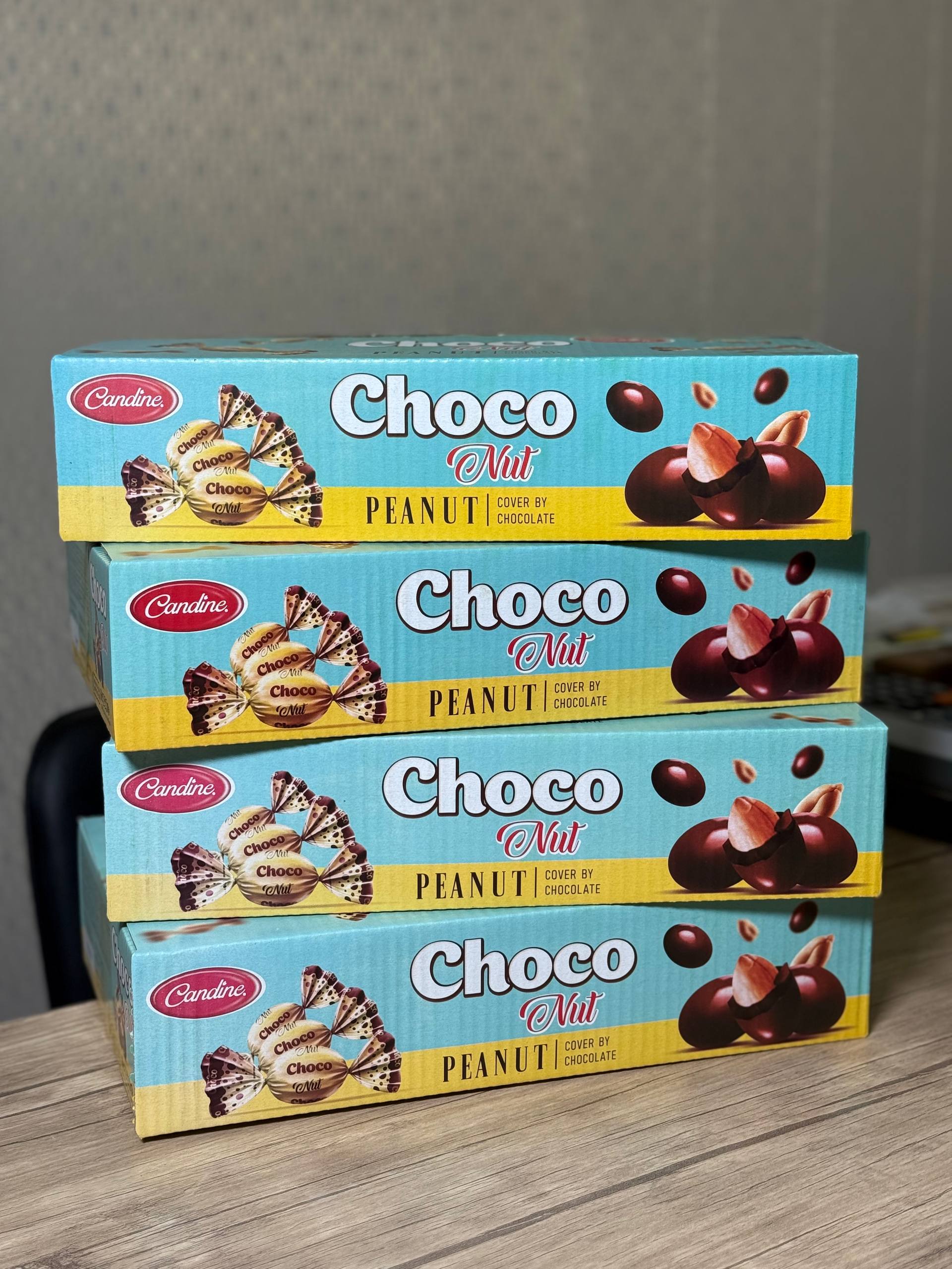 Сифатли қандола