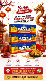 "Mazzali" бренд