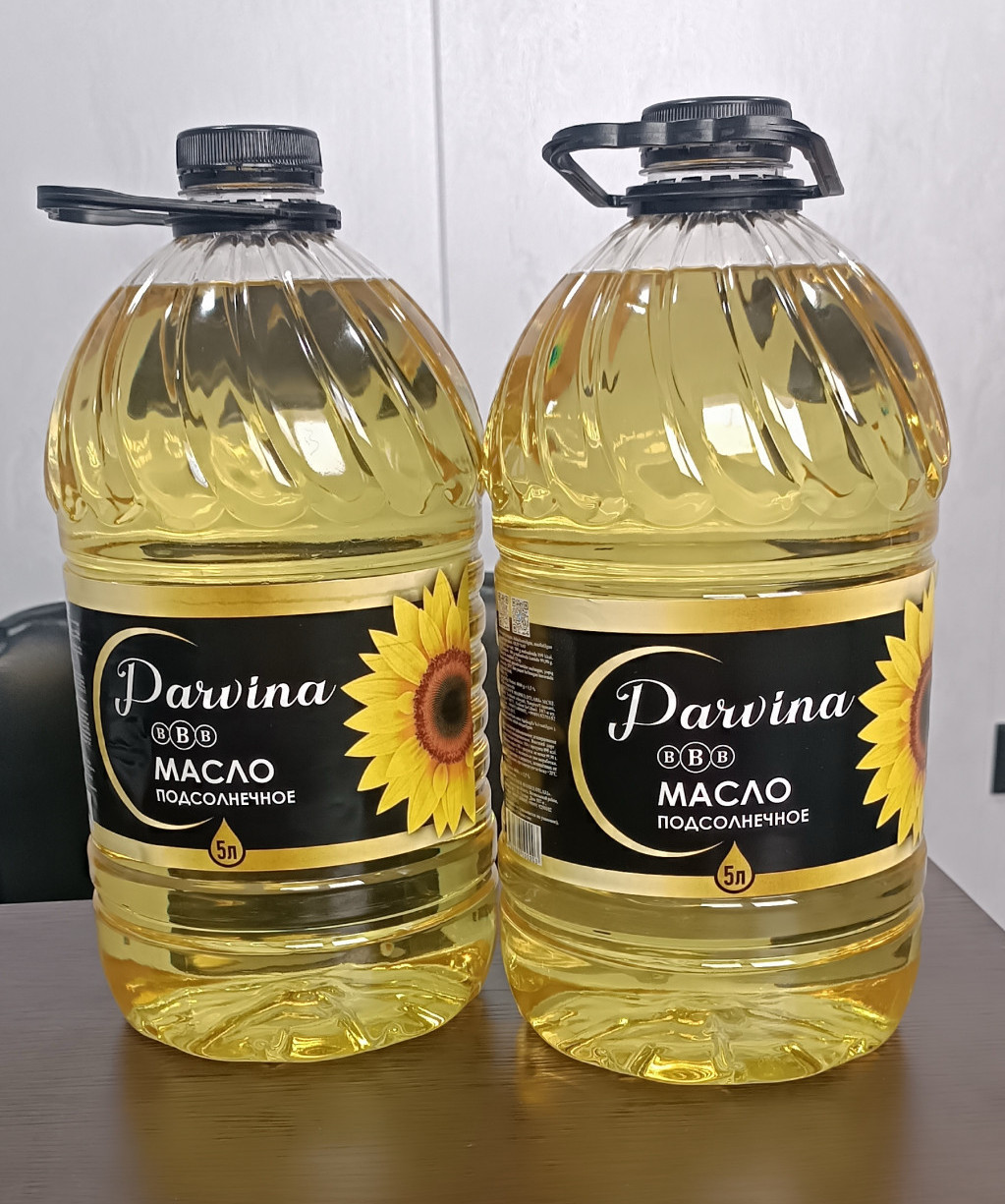 PARVINA бренд