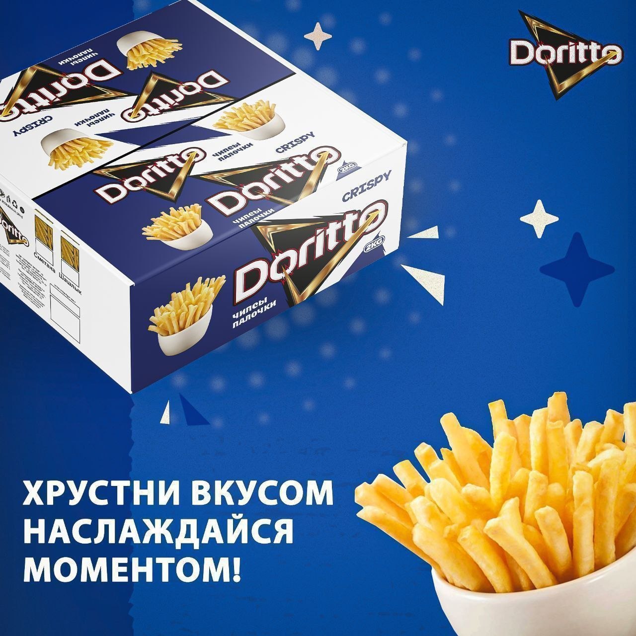 Ўзбекистон бозо
