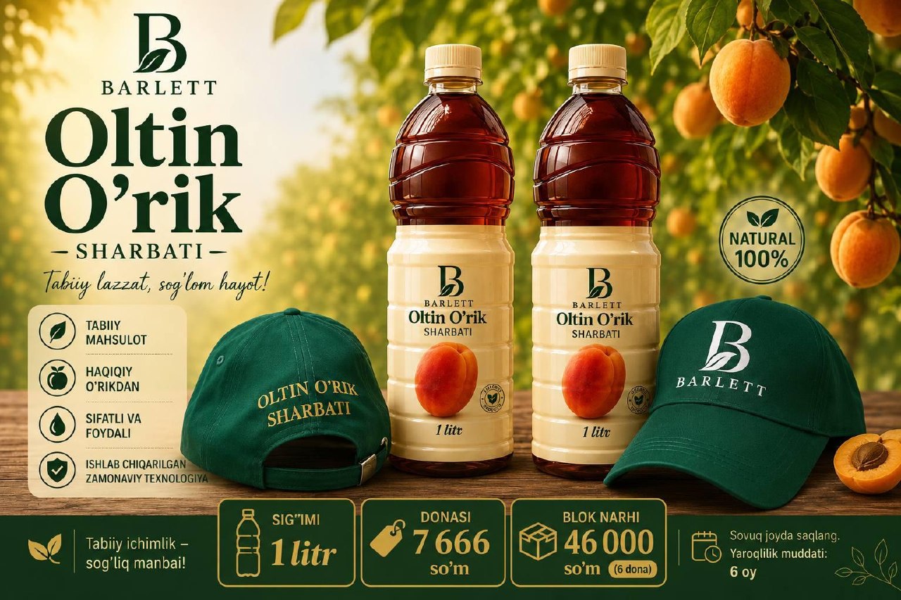 BARLETT OLTIN O